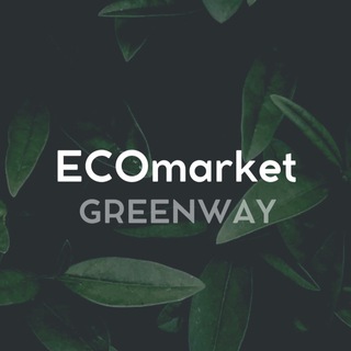 Логотип @emarketgw - ♻️ECOmarket♻️