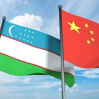 Логотип @embassyofchinainuzbekistan - Посольство Китая в Узбекистане