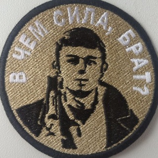 Логотип @embroidery_chevrons - Шевроны и Вышивки
