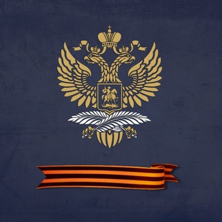 Логотип @embrusaz - Посольство России в Азербайджане