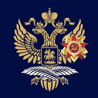 Логотип @embruscuba - Посольство России на Кубе / Embajada de Rusia en Cuba