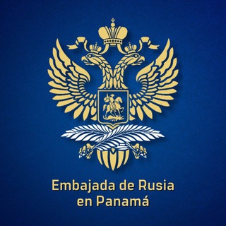 Логотип @embruspan - Embajada de Rusia en Panamá / Посольство России в Панаме