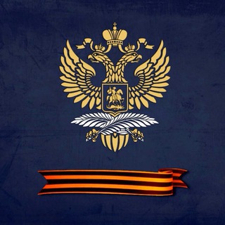 Логотип @embrussianamibia - Embassy of Russia in Namibia / Посольство России в Намибии