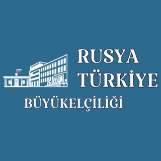 Логотип @embrusturkey - Rusya Ankara Büyükelçiliği