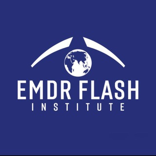 Логотип @emdrflash - Институт EMDR и FLASH