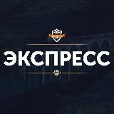 Логотип @emeldyevstavit - !