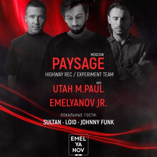 Логотип @emelyanov_jr_event - Emelyanov jr. Event