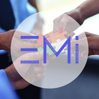 Логотип @emi_education - 𝔼𝕄𝕀 [𝔼𝕕𝕦𝕔𝕒𝕥𝕚𝕠𝕟 𝕄𝕠𝕥𝕚𝕧𝕒𝕥𝕚𝕠𝕟 𝕀𝕟𝕤𝕡𝕚𝕣𝕒𝕥𝕚𝕠𝕟]⁷