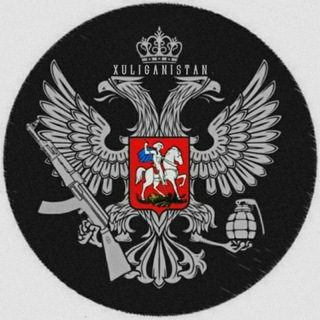 Логотип @emiae - ⚜XULEGANISTAN ⚜