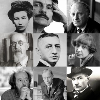 Логотип @emigracia100 - Сто лет эмиграции