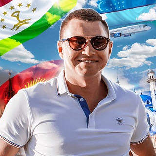 Логотип @emigrant_timur - Тимур | Эмигрант