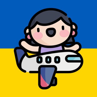 Логотип @emigrantua - ЕМІГРАНТ UA