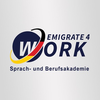 Логотип @emigrate4work - Emigrate 4 Work 🇩🇪