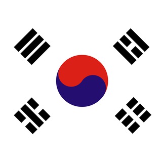 Логотип @emigrationinkorea - Жизнь в Южной Корее