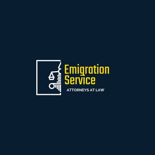 Логотип @emigrationservice - Emigration Service