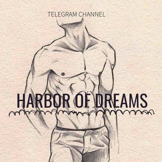 Логотип @emilobiv - HARBOR OF DREAMS