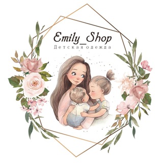 Логотип @emily_shop86 - Emily_Shop