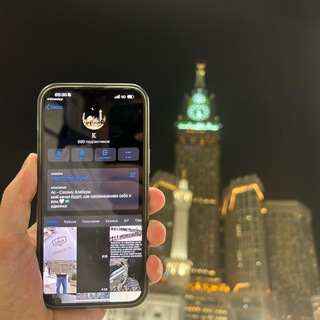 Логотип @emilyhq1 - 𝙺