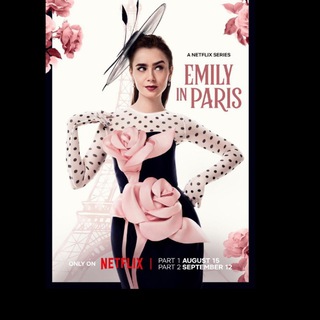 Логотип @emilyinparisseriex - Emily In Paris Season 5