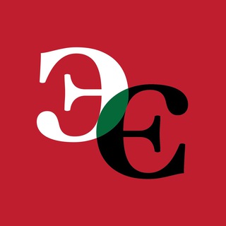 Логотип @emirates_live_chat - Жизнь экспата в Эмиратах Chat