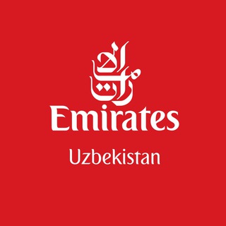 Логотип @emiratesuz - Emiratesuzbekistan