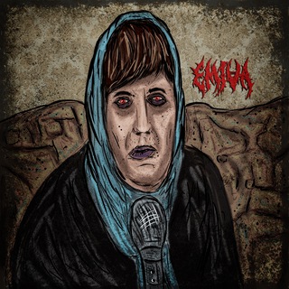 Логотип @emiva_records - EMIVA [label & booking]