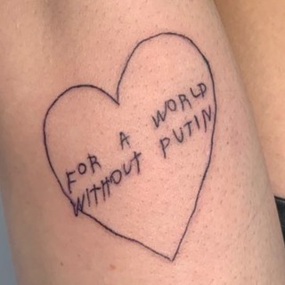 Логотип @emmierussia - russian brighthead