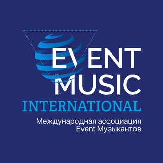 Логотип @emmuzika - 🎸ИЩУ МУЗЫКАЛЬНЫЙ КОЛЛЕКТИВ