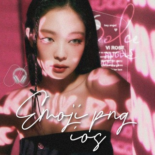 Логотип @emoji_png - Emoji ios для андроид / ios emoji png