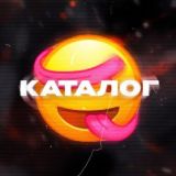 Логотип @emojicatalogbot - Создать Премиум эмодзи | Стикеры