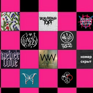 Логотип @emommynewsmusic - 👩🏻‍🎤Emo|m|my news