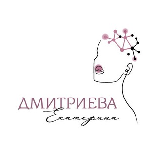 Логотип @emotional_intelligence_dmitrieva - Эмоциональный интеллект с Дмитриевой