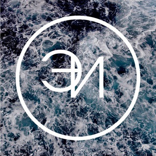 Логотип @emotional_intelligent - Эмоциональный Интеллигент