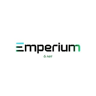Логотип @emperium_news - Emperium | Судостроение