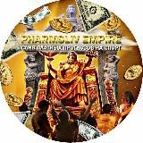 Логотип @empire_el - EMPIRE