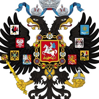 Логотип @empire_look - Имперский взгляд