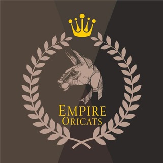 Логотип @empire_oricatss - Ориентальные кошки