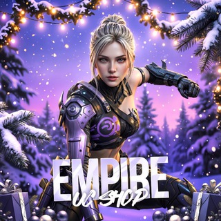Логотип @empire_uc_shop - 𝐄𝐌𝐏𝐈𝐑𝐄 ⁶⁹