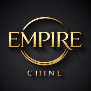 Логотип @empireco - l’Empire Chine 👟