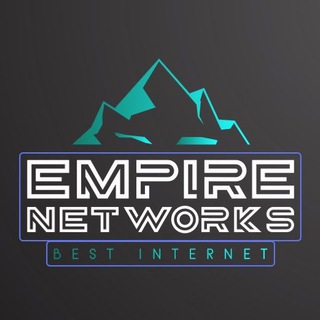 Логотип @empirenetworksrev - Empire Networks • Отзывы 📝