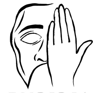 Логотип @empiria_brew - Empiria