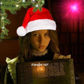 Логотип @emponnnnnn - общение / шедевростендофф