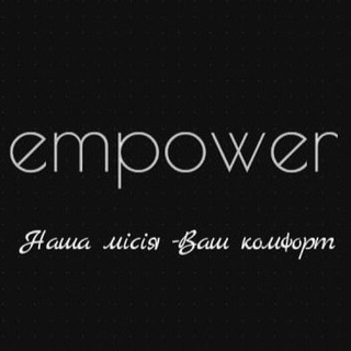 Логотип @empowerbrand - Empower Ukrainian Brand🇺🇦 (Рыночная 4941)