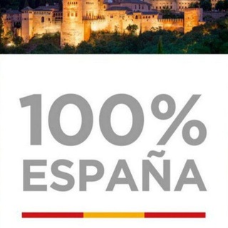 Логотип @emprendedoresspain - Emprendedores en España