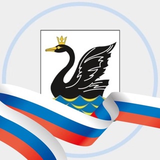 Логотип @emr_amemr - Еманжелинский округ