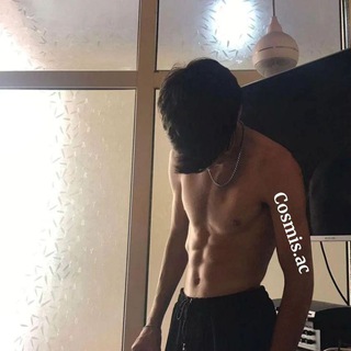 Логотип @emratske - Cosmis.ac