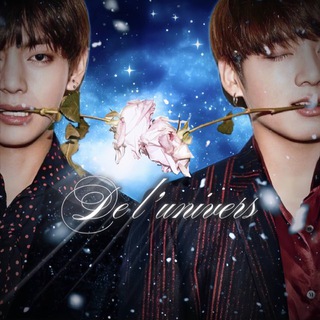 Логотип @emunivers - De l’univers