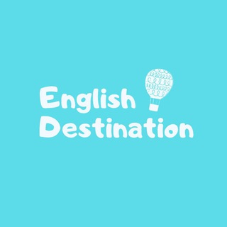 Логотип @en_destination - English Destination