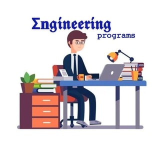 Логотип @en_programs - Engineering Programs