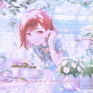 Логотип @enanan_mk - Enanan's med kitᄽᄿ